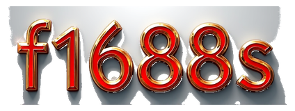 f1688s logo